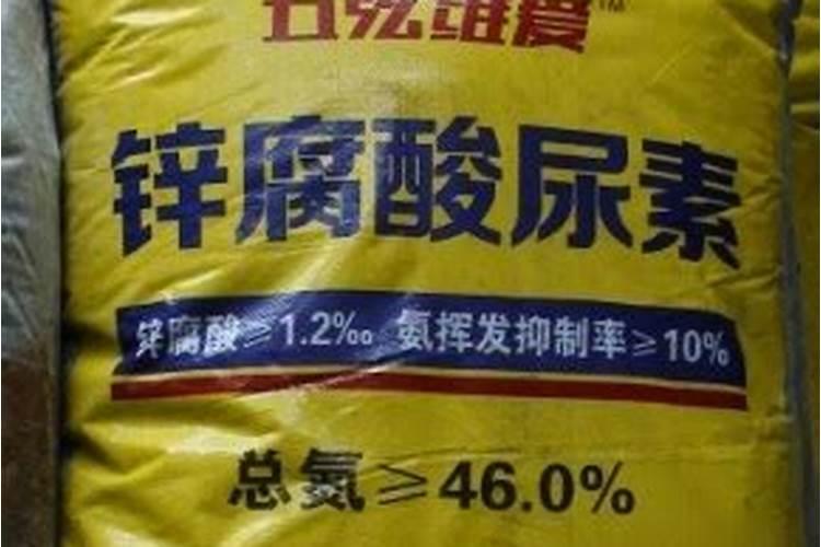 锌腐酸控释肥能当白菜的底肥吗？