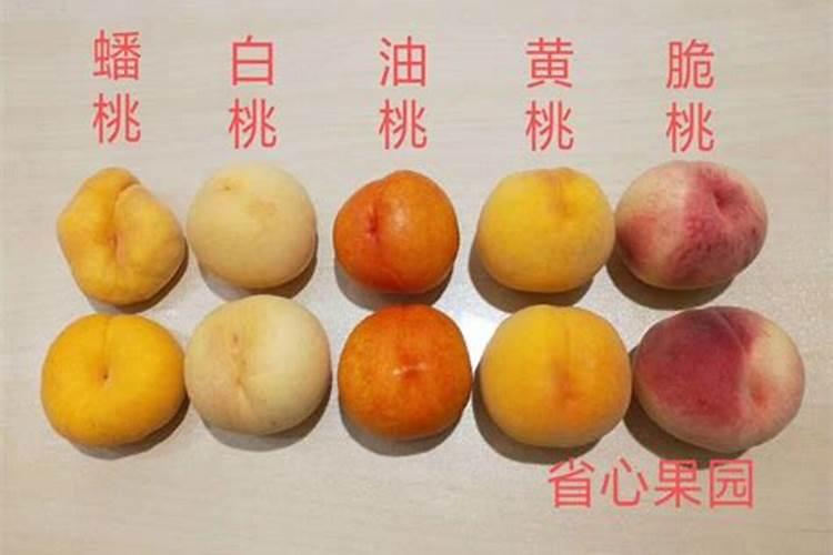 针对桃子不上色这种现象用什么药