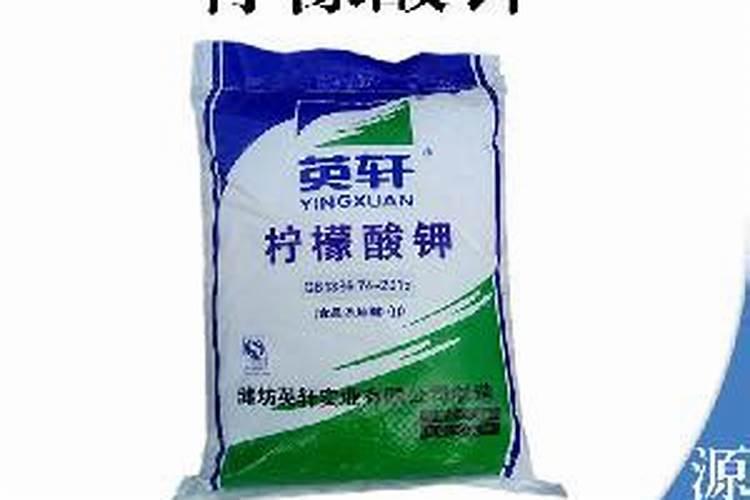 柠檬酸钾的介绍