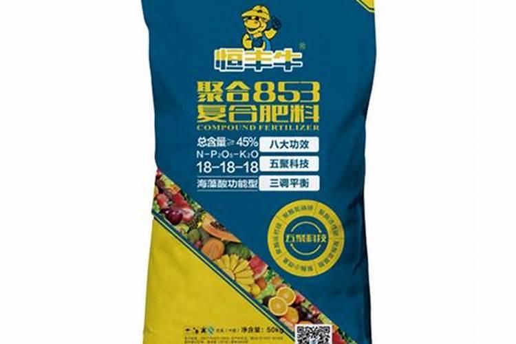 嘉施利(宜城)化肥有限公司怎么样？