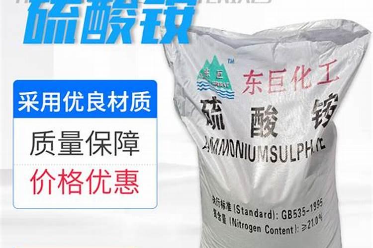 想问一问,盆栽蓝莓怎样施肥增加甜度和大小