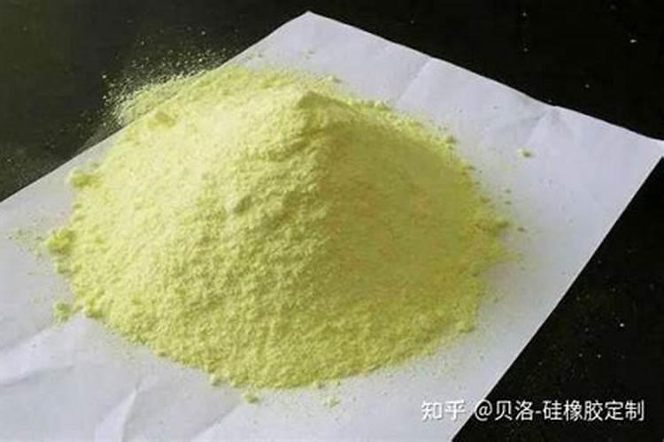 无味DCP无味硫化剂