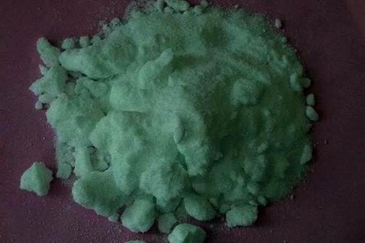微量元素注射液基本信息
