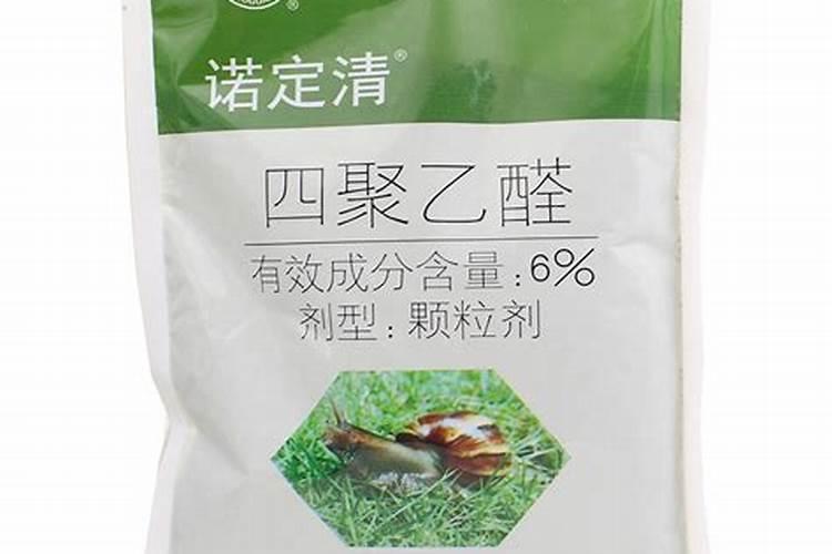 草皮如何施肥