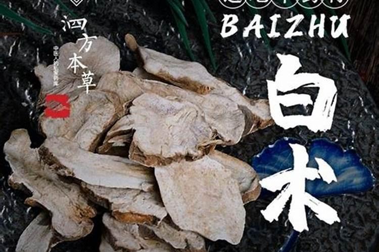 钙肥的作用及施用方法