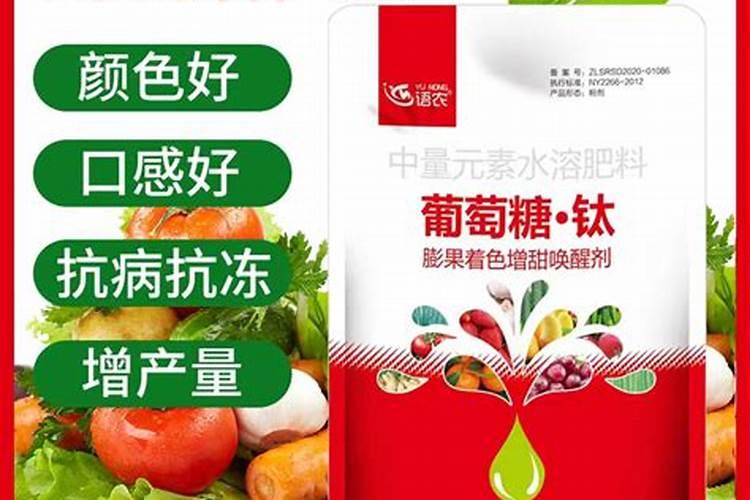 大姜后期锌硼多久喷一次,间隔多少天？