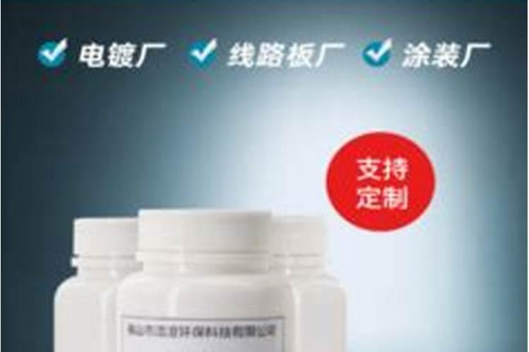 炉渣有哪些用途？