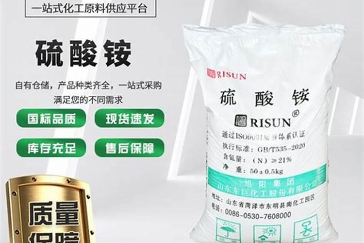 水稻秧苗一般在多少天时移栽最合适？原因是什么呢？