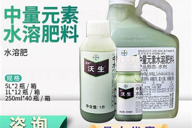 中量元素水溶肥的作用与功效 中量元素水溶肥什么时候用合适