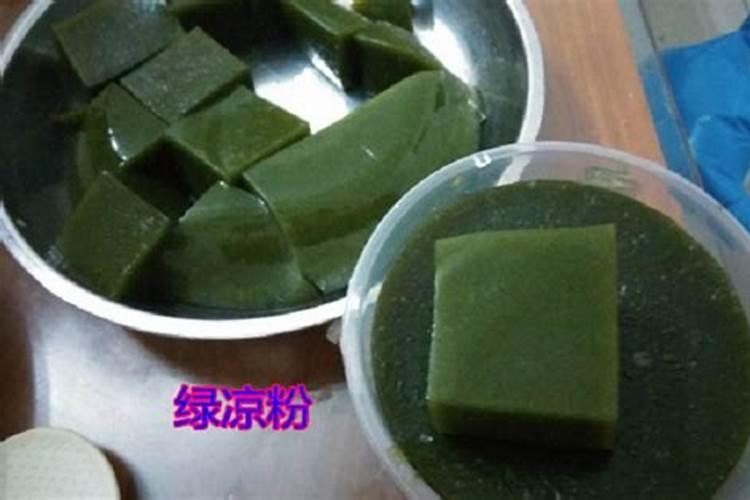 凉粉草种植技术和方法