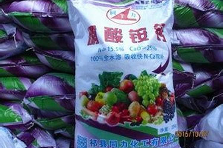 硝酸钾的生产厂家有哪些