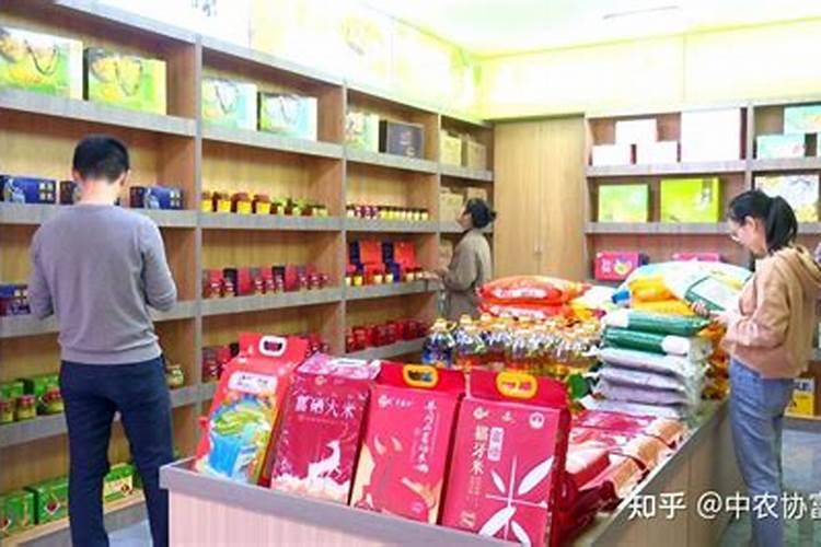 补充硒元素的叶面肥有哪些？