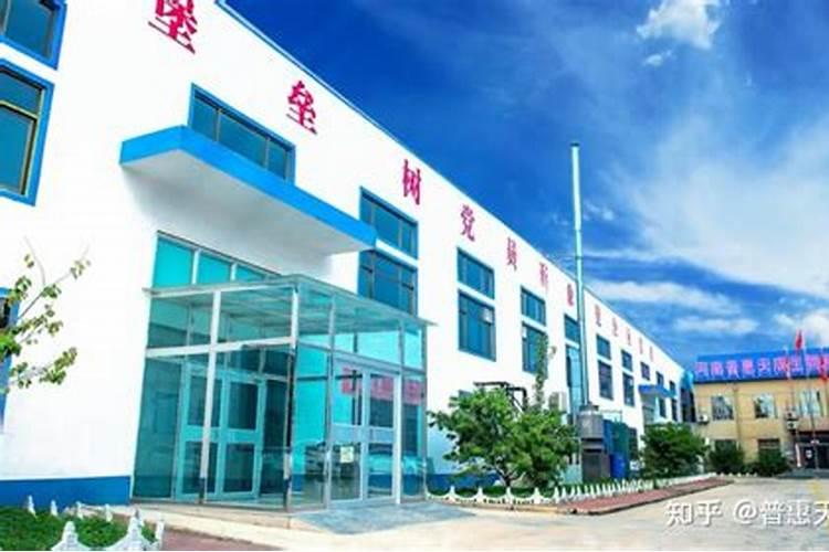 富硒肥料什么牌最好？