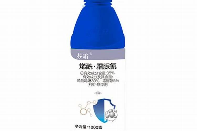 烯酰霜脲氰与什么混配效果好