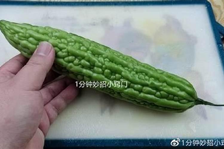 苦瓜应怎样进行肥水管理,需注意什么？