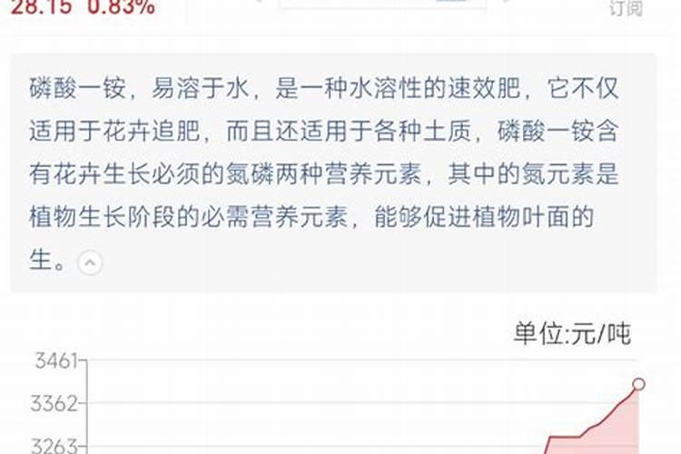 热门水果蓝宝石葡萄,怎么才能高产？这几点种植要点你了解吗？