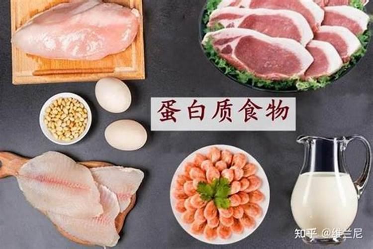 葱油鱼营养价值