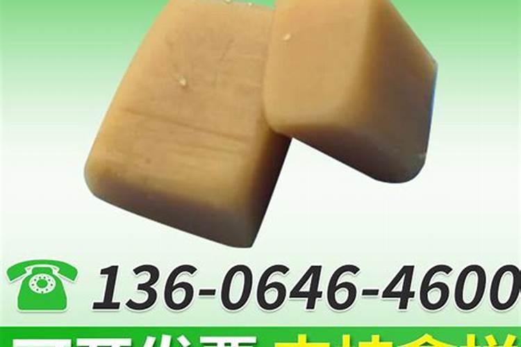 复合肥防结块剂的成分是什么？