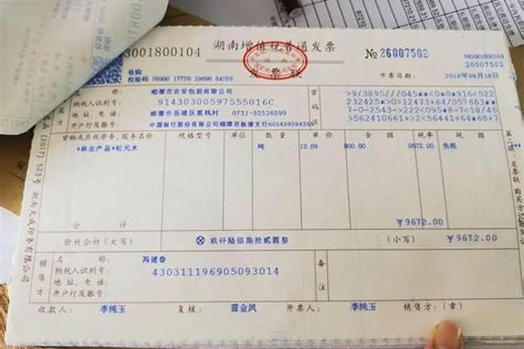 蔬菜怎么吃最有营养