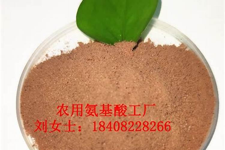氨基酸水溶肥十大品牌