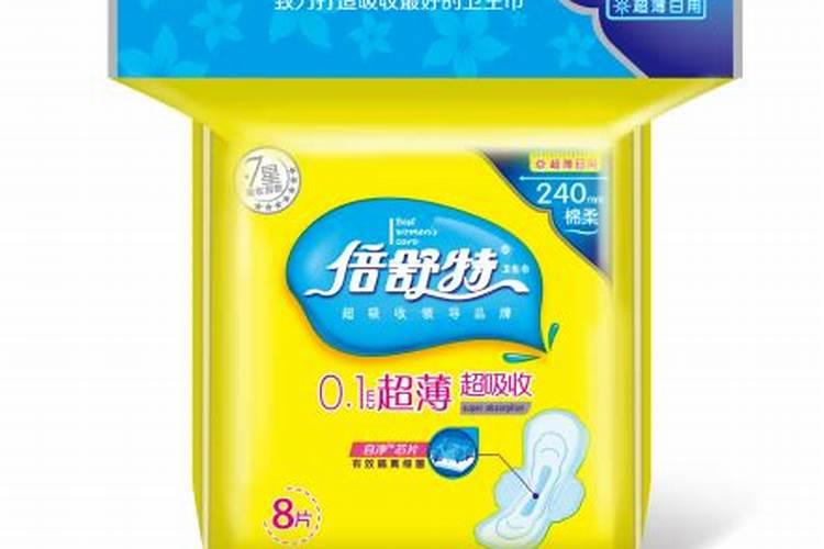 请问绿色植物的叶尖会发黄？