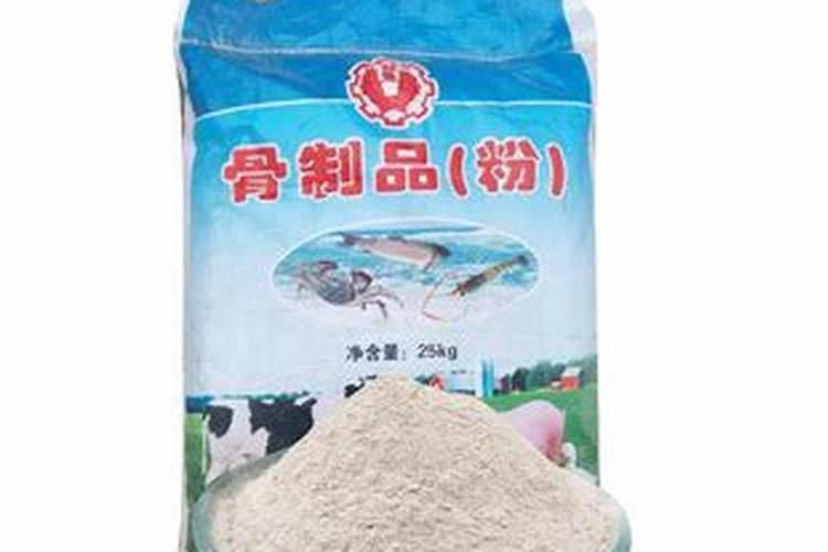 骨粉兑水浇花还是埋在土里好