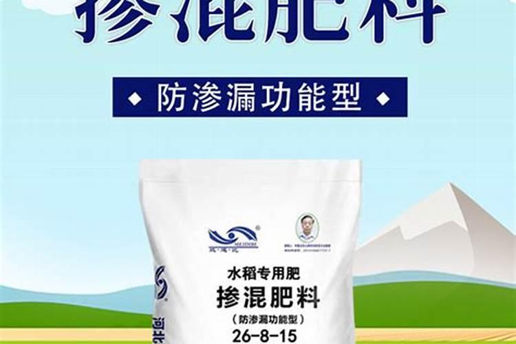 新鱼塘最土防漏水方法