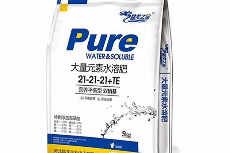 硝基水溶肥对植物的作用？