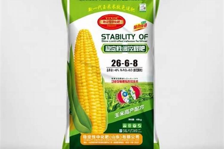 磷酸二氢钾多菌灵硼肥可以混合使用吗？