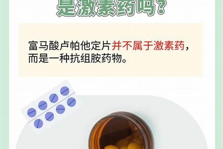 果树开花时需要施什么肥料