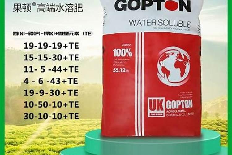 水溶肥价格多少钱一吨 如何选购优质的水溶肥料