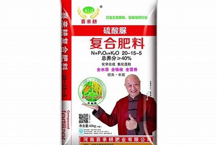 河南丰四方化肥科技有限公司有几个品牌肥