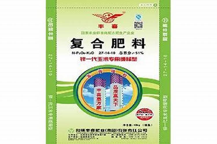 喜来耕复合肥怎么样