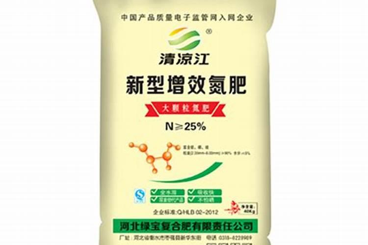 氮肥损失途径有哪些？怎样减少氮素损失？