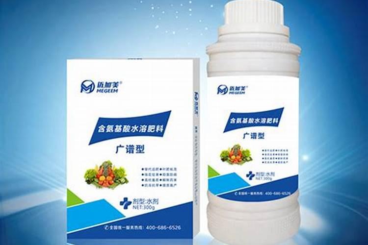大量水溶肥可和安基酸一起混喷叶面吗