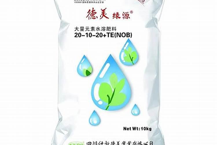 水溶性肥料市场研究报告