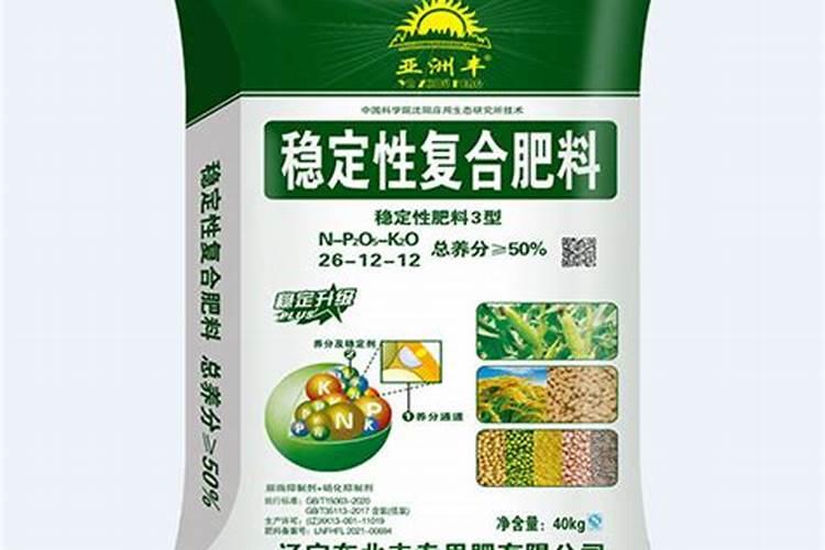 植物缺了氮肥,磷肥和钾肥会怎么样,分别举例说明。