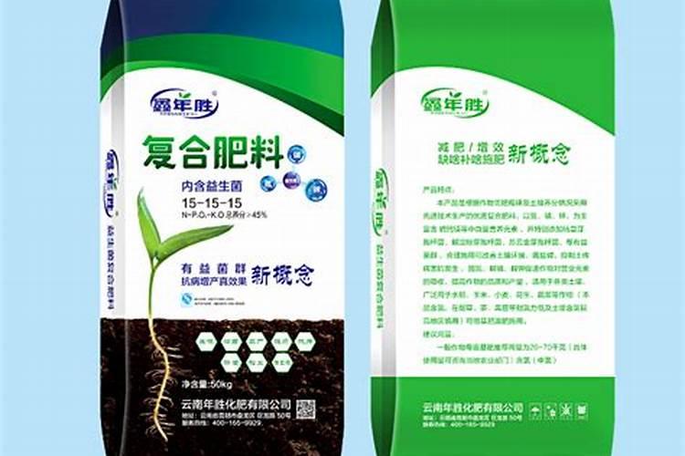 云天化年胜复合肥是正牌么