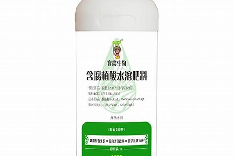 国内氨基酸水溶肥生产厂家有哪些？