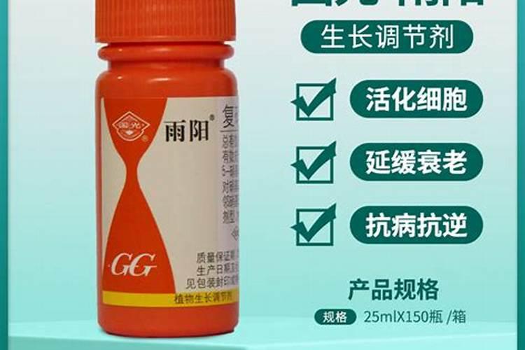 举个例子说明花卉的 促成栽培。