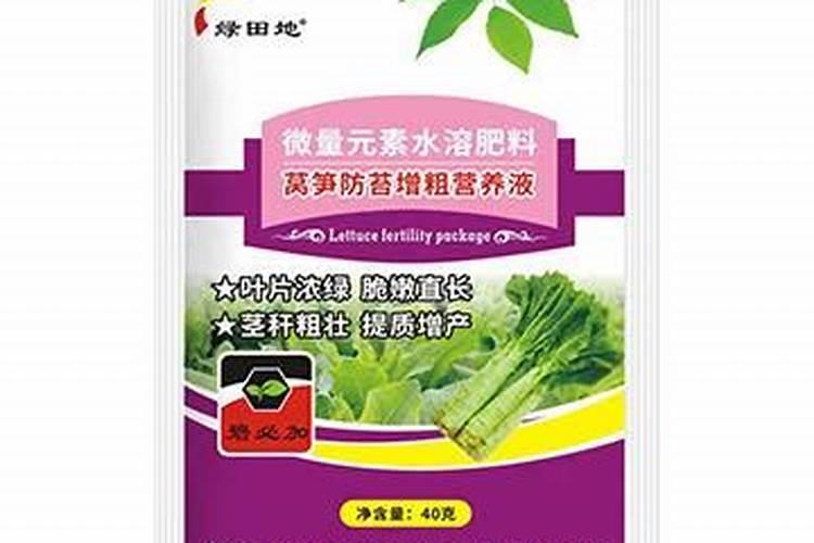 莴笋喷磷酸二氢钾叶面肥有什么效果