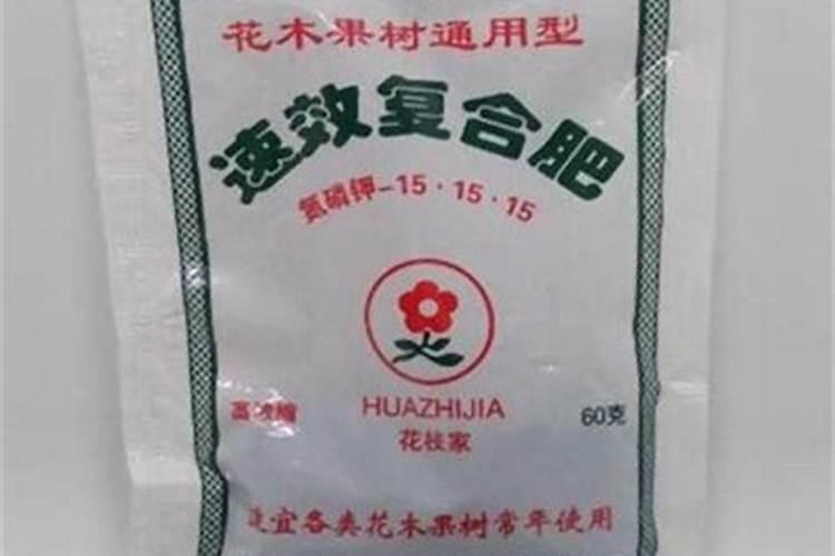 复合肥撒在地里面的肥效是多少天