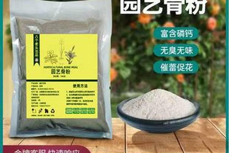 钙镁磷肥做颗粒的厂家有哪些