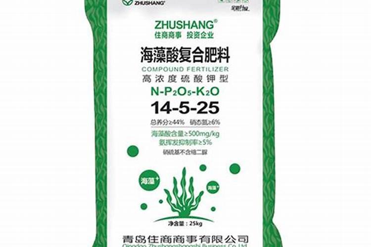 海藻酸复合肥怎么用