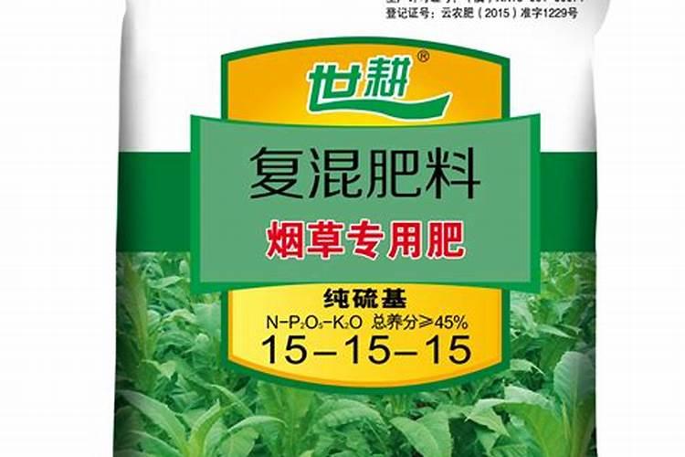 化肥发展简史概括