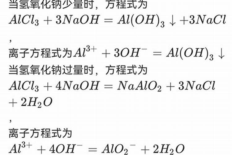 氯化钾是钾肥吗