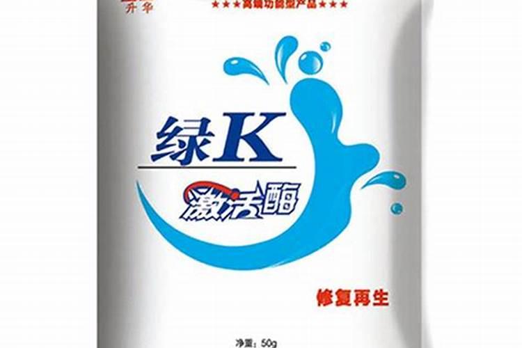 肥料绿迎是什么成分的