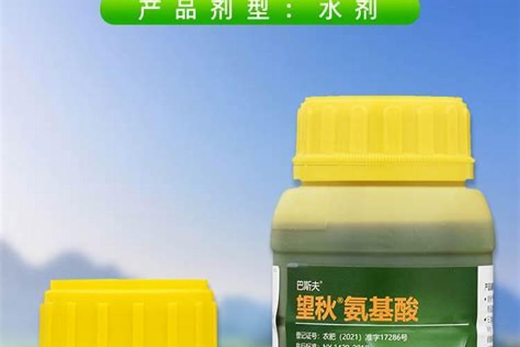 氨基酸水溶肥使用禁忌