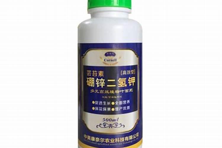 芸苔素和锌肥和磷酸二氢钾能复配吗