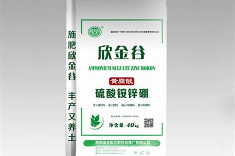 怎样利用家庭的物品自制营养液
